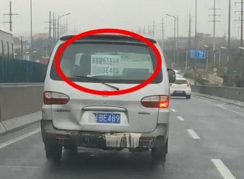 江淮汽车后玻璃多少钱