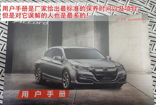 汽车三厢油跑多少公里