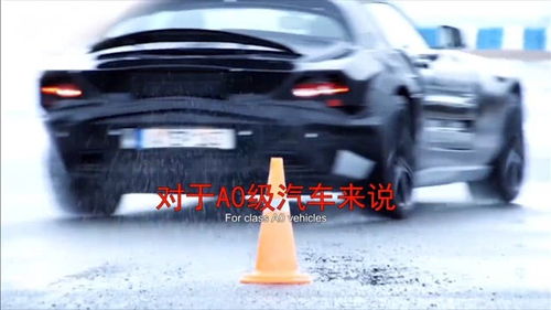 汽车跑一千公里油耗多少