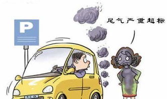 汽车正常大保养多少公里