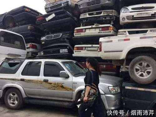 家用汽车多少公里报废