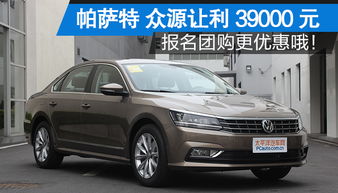都安到南宁汽车费用多少