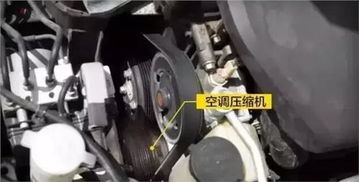 汽车空调加冷媒多少钱