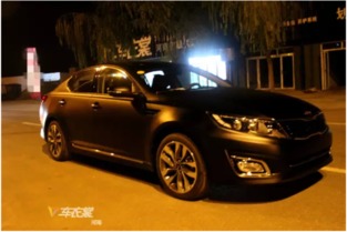 汽车黑色改白色多少钱