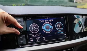 汽车每天用多少电量合适 汽车每天用多少电量合适