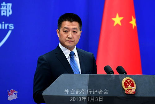 外交部否认中美就关税进行磋商谈判