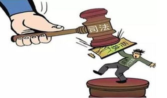 父亲欠债300万儿子拒还 法院判了(父亲欠债300万，儿子拒还引发法律纷争—法院作出明确判决)