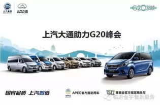 金宇汽车汽车多少钱(金宇汽车价格解析，多少钱才能拥有它？