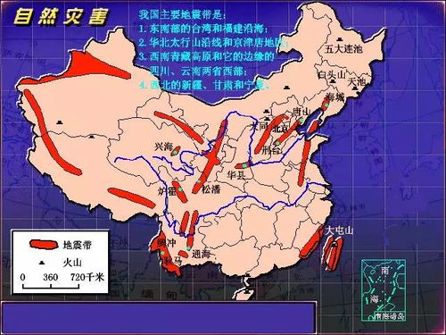 网传日本三分之一国土将因地震消失(网传日本三分之一国土将因地震消失，真相解析与深度探讨)