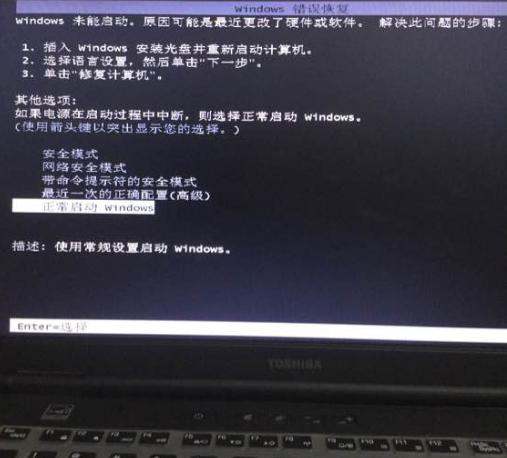 华为电脑黑屏了怎么回事(华为电脑黑屏了怎么回事?全面解析与解决方案) 华为电脑黑屏了怎么回事(华为电脑黑屏了怎么回事?全面解析与解决方案)