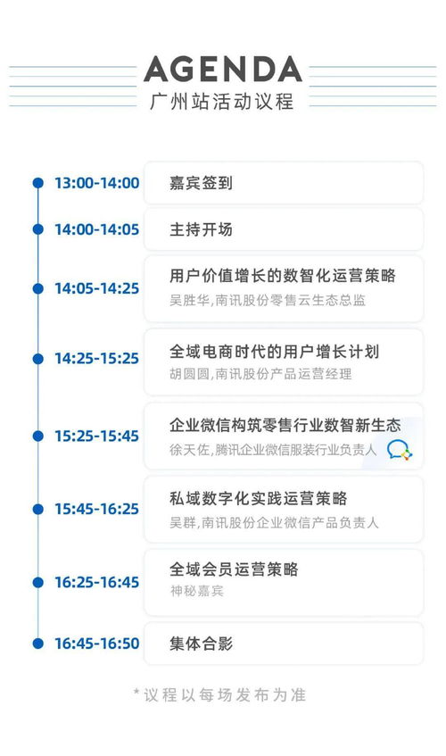 华为电脑温十系统怎么用(华为电脑温十系统使用指南)