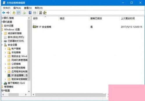 华为电脑眼动追踪怎么关(华为电脑眼动追踪功能关闭指南)