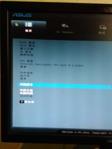 电脑华为防摔怎么关闭屏幕(华为电脑防摔功能的使用与关闭屏幕操作指南) 电脑华为防摔怎么关闭屏幕(华为电脑防摔功能的使用与关闭屏幕操作指南)
