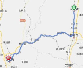 三明到衢州汽车站多少钱(三明到衢州汽车站乘车费用详解)