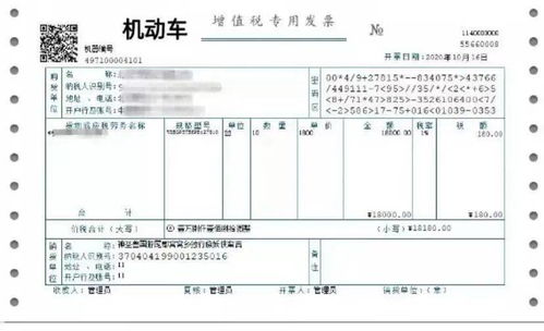 丹阳到四川汽车票多少钱(丹阳到四川汽车票价查询，一路行程的费用解析)