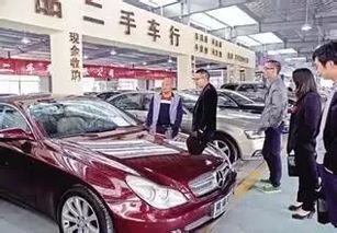 昆山二手汽车多少钱一辆(昆山二手汽车价格解析，究竟多少钱一辆？
