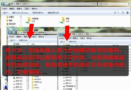 华为usb照片怎么传到电脑上(华为USB照片传输至电脑的详细步骤指南)