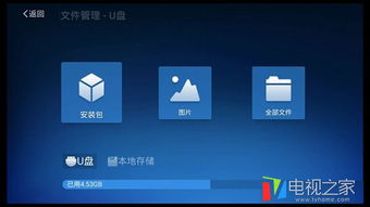华为电脑我的世界怎么下(华为电脑如何下载我的世界游戏攻略)