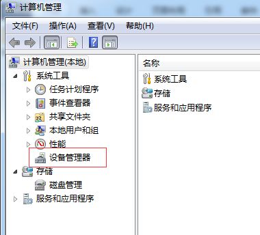 怎么让华为电脑变卡爆炸(探究不当操作，如何让华为电脑变卡甚至出现问题（不建议执行）