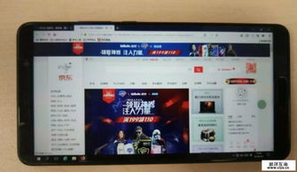 华为电脑突然变暗怎么办(华为电脑屏幕突然变暗怎么办？全面解析与解决方案)