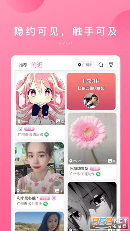 华为扑克牌电脑怎么下载(华为扑克牌电脑软件下载指南)