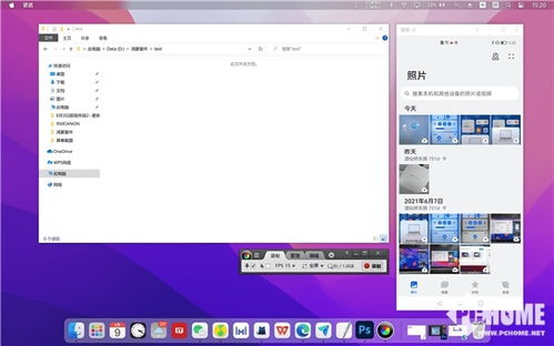 华为怎么连电脑视频教程(华为电脑连接视频教程，一步步教你如何操作)