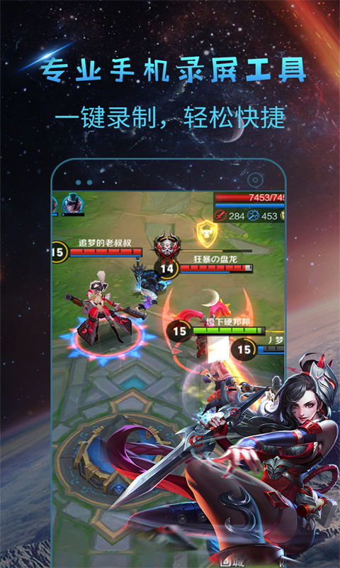 华为电脑录屏怎么录桌面(华为电脑录屏如何轻松录制桌面操作详解)