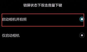 华为电脑熄屏时间怎么调(华为电脑熄屏时间调整步骤详解)