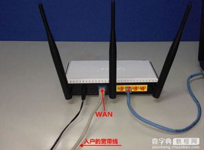 华为网线版怎么连接电脑(华为网线版连接电脑—详细步骤解析)