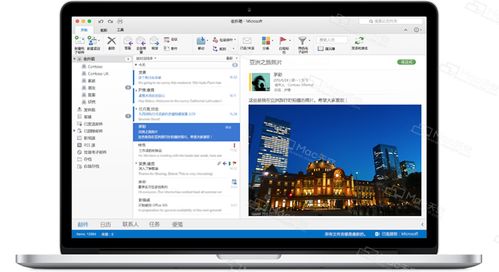 华为电脑办公软件office怎么使用(华为电脑办公软件Office的使用指南)