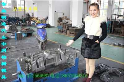 汽车模具工人工资多少钱(汽车模具工人工资概览)