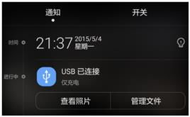 华为电脑充电满了怎么办(华为电脑充电满了之后应该如何处理？全面解析与实用建议)