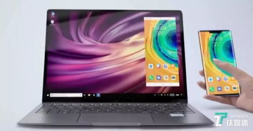 华为电脑同屏怎么传图片(华为电脑同屏传图片,简单操作指南) 华为电脑同屏怎么传图片(华为电脑同屏传图片,简单操作指南)