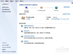 华为9怎么传相册到电脑(华为P9相册如何轻松传输至电脑，详细步骤解析)