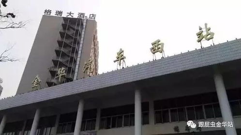 万州三桥汽车站电话多少(万州三桥汽车站电话及周边配套信息详解)
