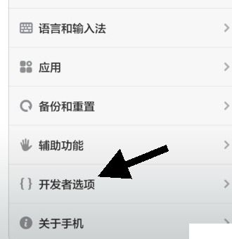 华为电脑怎么看代码信息(华为电脑查看代码信息的方法与步骤详解)