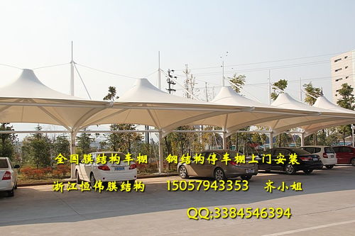 湖北汽车棚多少钱一方(湖北汽车棚价格解析，每方的费用是多少？