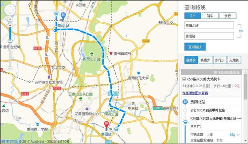 台北汽车站有多少个车次(台北汽车站车次数量详解)