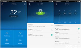 华为电脑怎么一键放大(华为电脑一键放大操作指南)