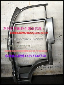 汽车保险杠注塑配比多少(汽车保险杠注塑配比详解)