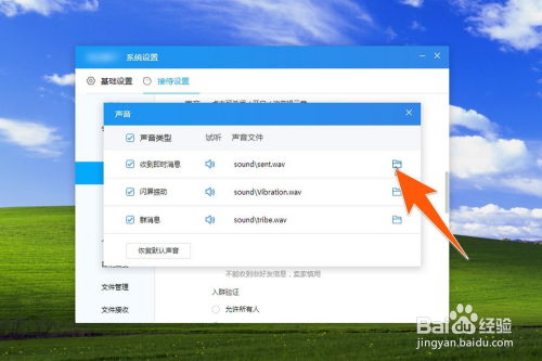 千牛华为电脑版怎么装(千牛华为电脑版安装全攻略)
