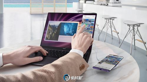 华为电脑怎么验证机器人(华为电脑验证机器人的方法与步骤详解)