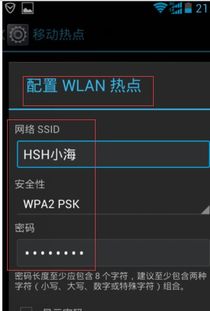 华为电脑怎么看开机日期(华为电脑开机日期查看方法详解) 华为电脑怎么看开机日期(华为电脑开机日期查看方法详解)