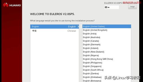 华为图库照片怎么用电脑查看(华为图库照片用电脑查看的详细指南)