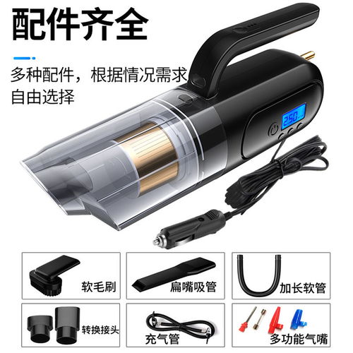 汽车充气泵一天要充多少(汽车充气泵的使用频率，一天需要充多少气？