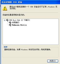 华为电脑怎么样求回答(华为电脑怎么样？求回答)