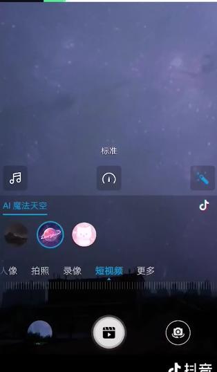 华为电脑刷抖音怎么截图(华为电脑刷抖音截图全攻略,轻松掌握截图技巧) 华为电脑刷抖音怎么截图(华为电脑刷抖音截图全攻略,轻松掌握截图技巧)