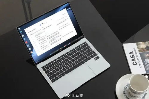 华为电脑鼠标垫子怎么拆(华为电脑鼠标垫子拆卸指南)