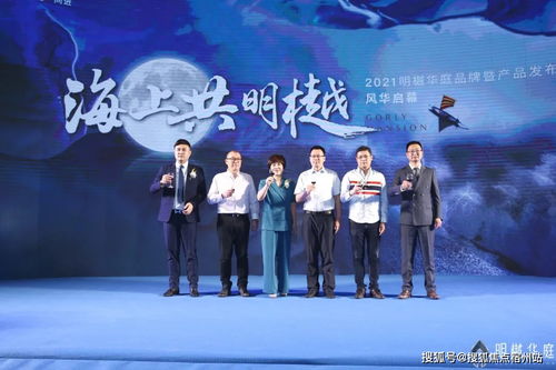 华为激活锁怎么连接电脑(华为激活锁与电脑的连接方法详解)
