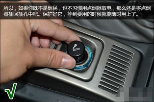 汽车点烟器能点多少个火(汽车点烟器，无限可能的点火之源)
